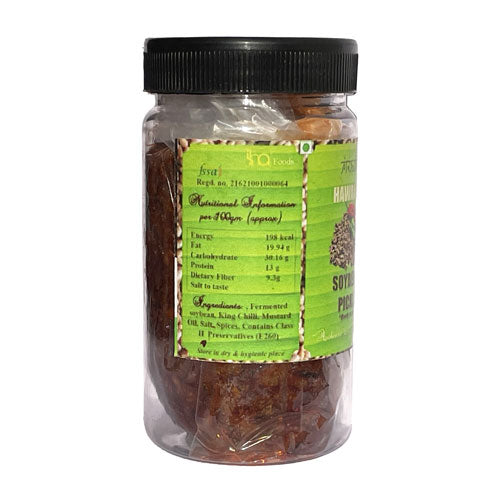IHA Foods - Hawaizar + Umorok Achar | Akhuni | Axone | Fermented Soyabean with King Chilli Pickle - 200 gm Pickle - 200 gm