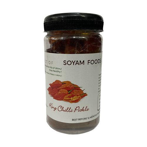 Soyam Foods King Chilli Pickle Umorok Achar 230 gm Pabung Store