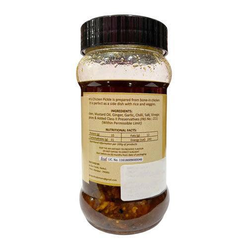 Chicken Pickle (100% Halal), 200g | Mom's