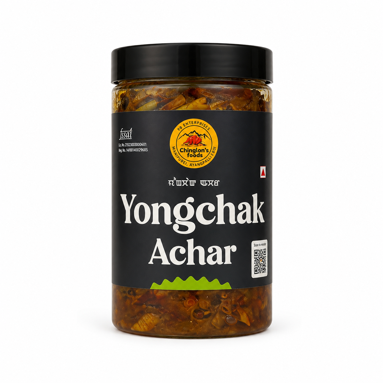Yongchak Achar tree bean pickle 200g mild traditional Manipuri pickle by PB Enterprises