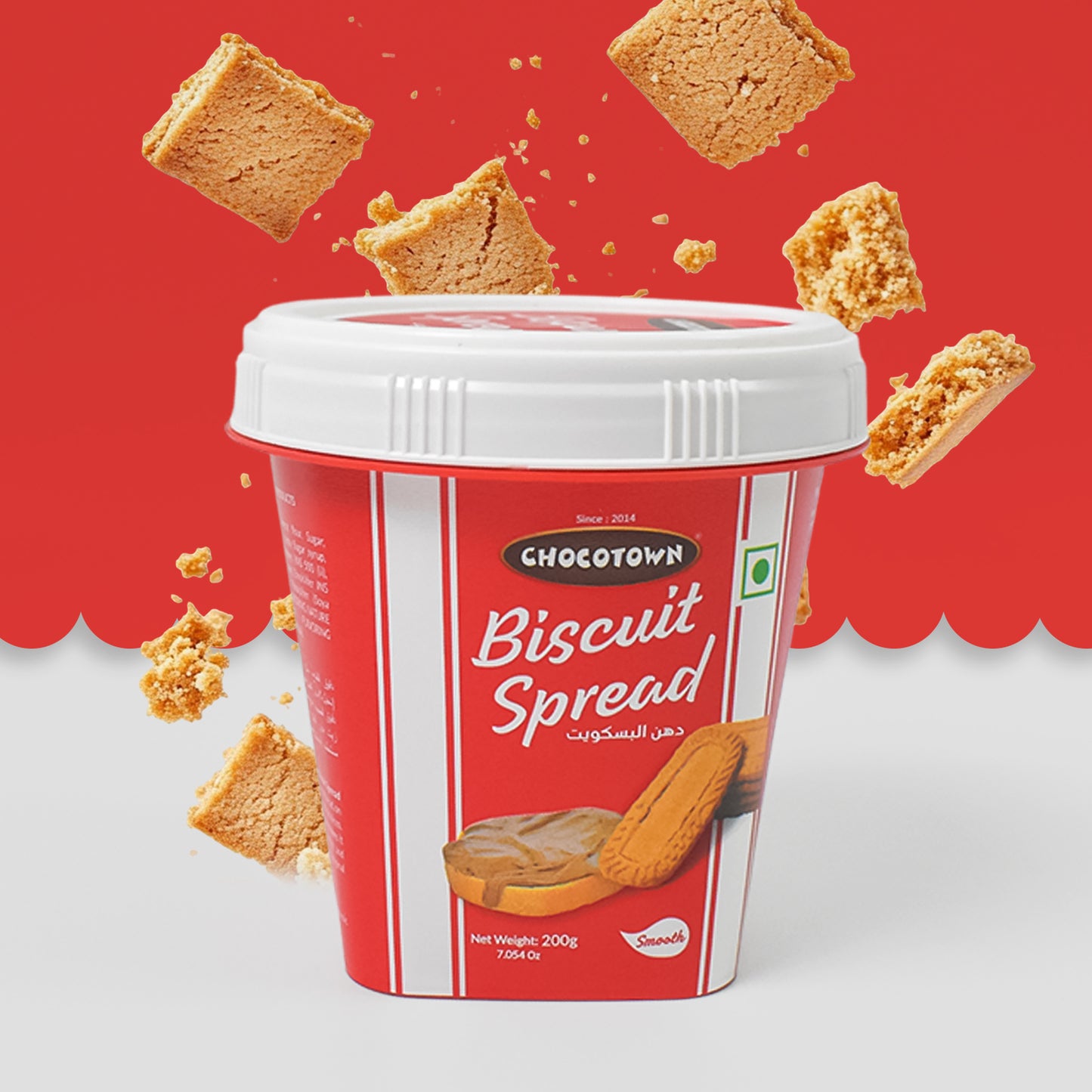 Biscoot Spread Caramelised Biscuit Spread (200 Gm 1 Pc)
