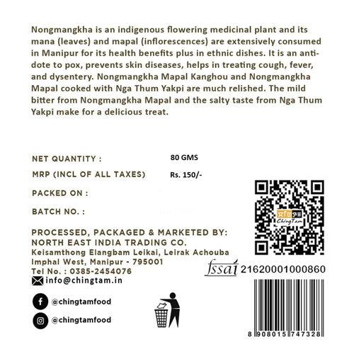 ChingTam Nomangkha Mapal - 80 gm - Pabung