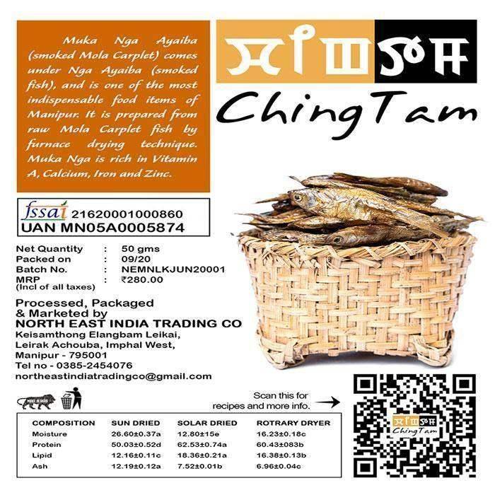 ChingTam Muka Nga - Dried Fish - 50 gm - Pabung
