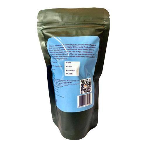 ChingTam Maroi Napakpi Mara Dry - 40 gm - Pabung