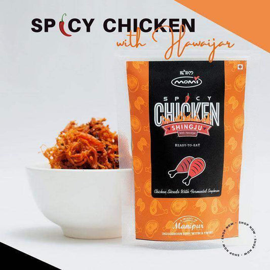 Mom's Spicy Chicken Singju with Hawaizar - 70 gm - Pabung