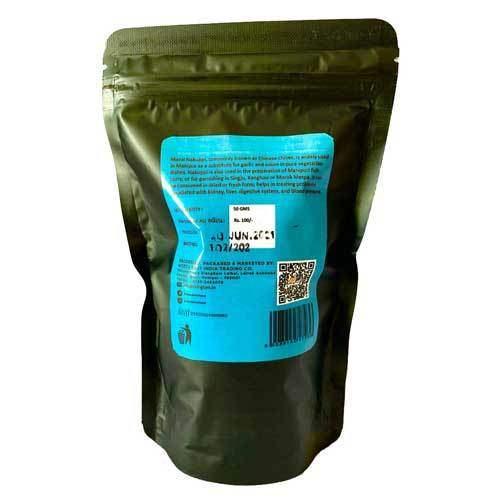 ChingTam Maroi Nakuppi Akangba - Sun Dried Chinese Chives - 50 gm - Pabung