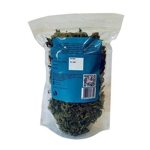 ChingTam Sougri Akangba - 60 gm - Pabung