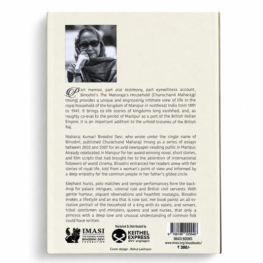 Back cover of Churachand Maharajgi Imung by M. K. Binodini Devi, describing the royal household of Manipur and the author's memoir essays.