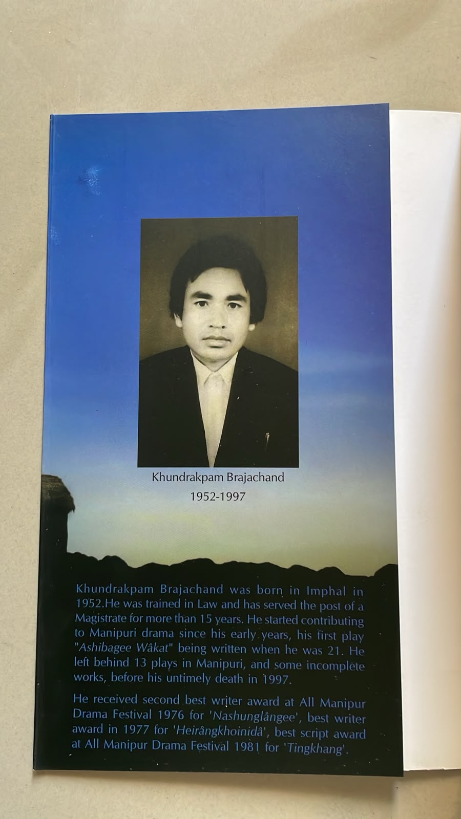 Khundrakpam Brajachand 1952 to 1997 author photograph and biography