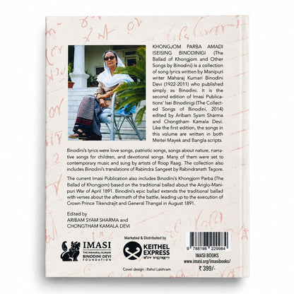 Back cover of Khongjom Parba Amadi Iseising Binodini featuring a description of Binodini’s songs and Khongjom Parba, with ISBN 978-81-982299-8-4.