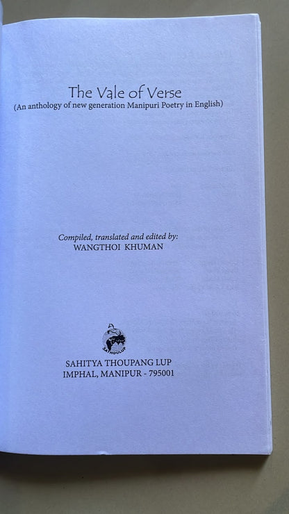 The Vale of Verse by Wangthoi Khuman | Manipuri Poetry in English