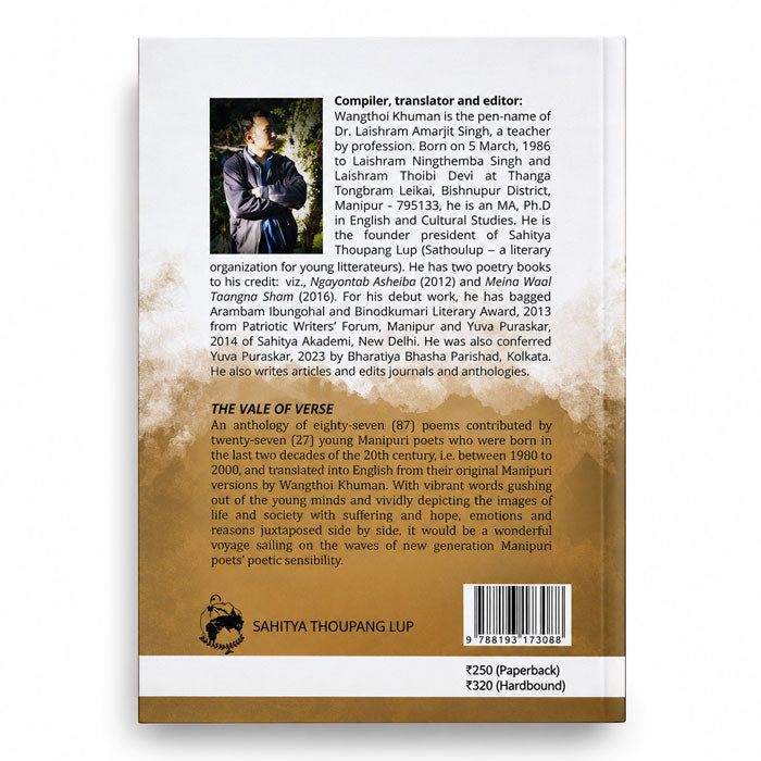 Back cover of The Vale of Verse featuring editor Wangthoi Khuman, details of 87 translated poems by 27 Manipuri poets, publisher Sahitya Thoupang Lup and book prices.
