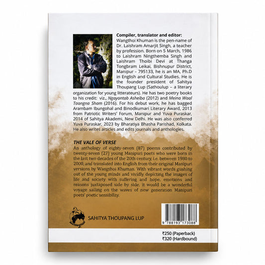 Back cover of The Vale of Verse featuring editor Wangthoi Khuman, details of 87 translated poems by 27 Manipuri poets, publisher Sahitya Thoupang Lup and book prices.