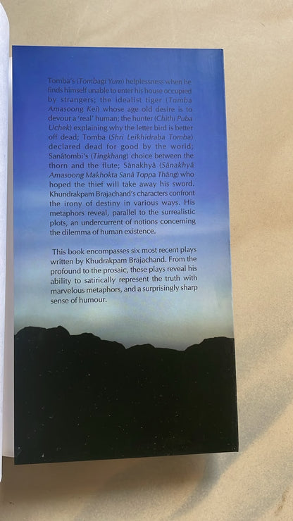 English description of Selected Plays of Khundrakpam Brajachand