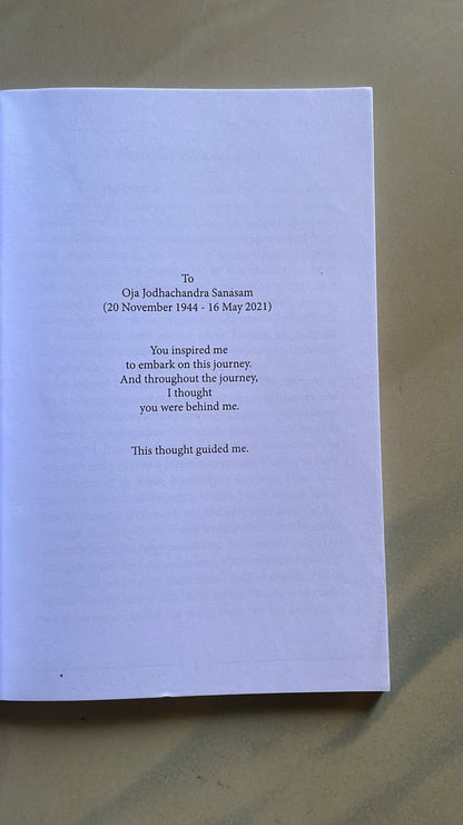 The Vale of Verse by Wangthoi Khuman | Manipuri Poetry in English