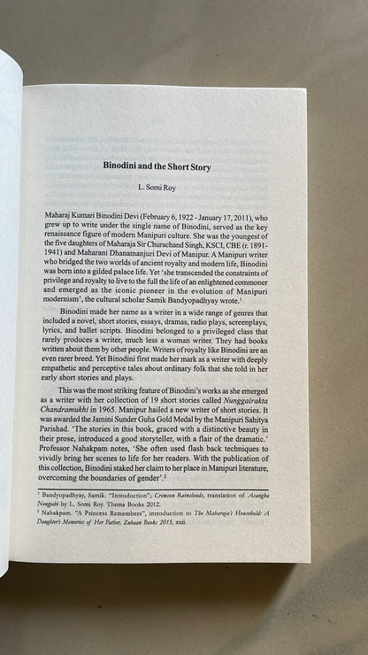 Wari Macha Binodinigi – The Collected Short Stories of Binodini | Meitei Mayek