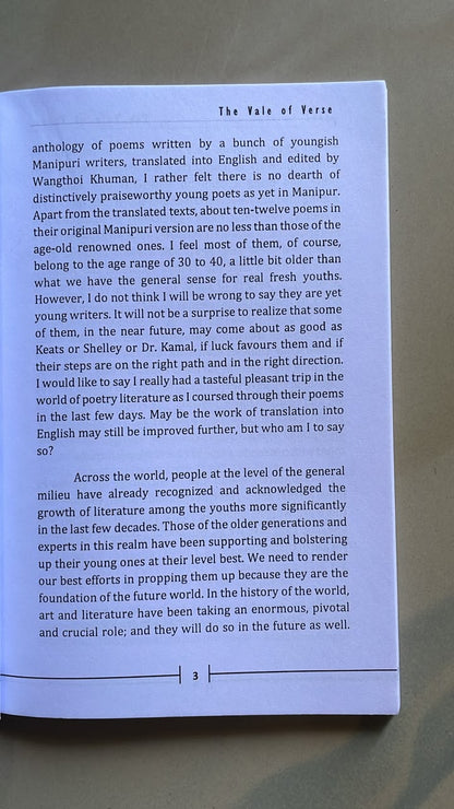 The Vale of Verse by Wangthoi Khuman | Manipuri Poetry in English