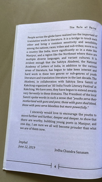 The Vale of Verse by Wangthoi Khuman | Manipuri Poetry in English