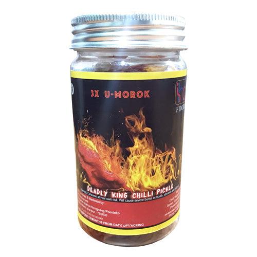 IHA Foods - 3x U-Morok (Deadly Hot King Chilli) Pickle - 200 gm