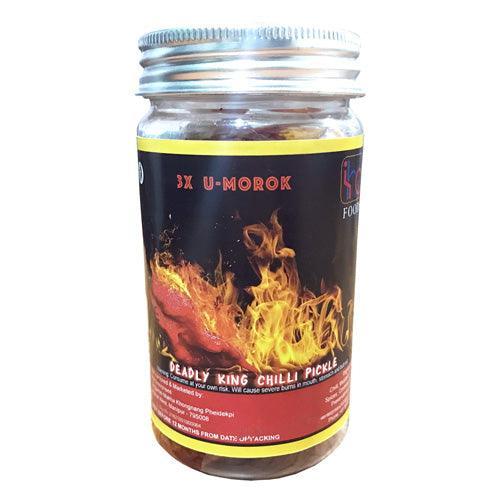 200g jar of IHA Foods' 3x Spicy King Chilli Pickle made with Umorok (Bhut Jolokia