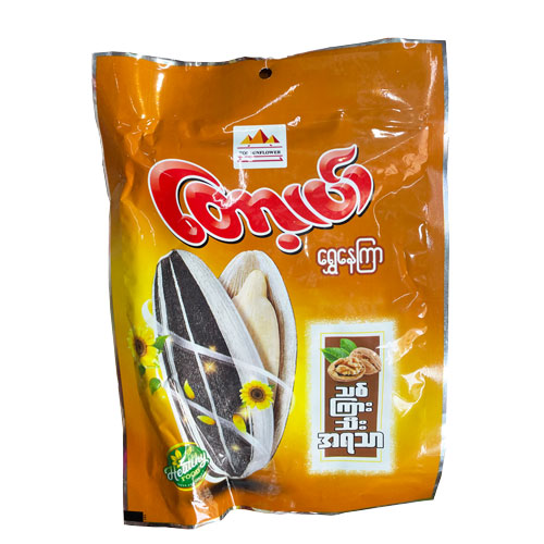 Walnut Flavour Sunflower Seeds (big) - Numitlei Maru | Top