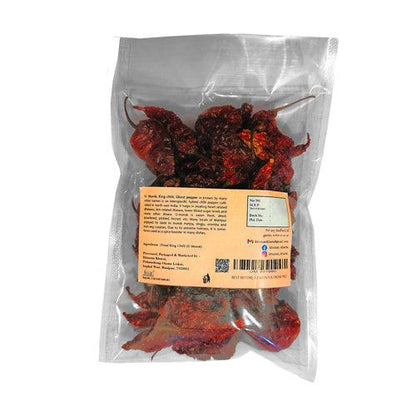 Khuman Kharai Umorok Akangba 50 gm | Smoked Dried King Chilli | 40-50 Chilli Pods