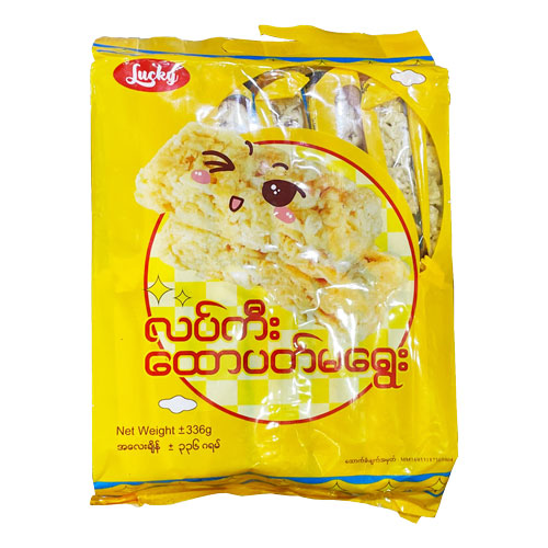 Lucky Rice Cake | Crispy Sweet Rice Snack | 14 Individually Wrapped Bars
