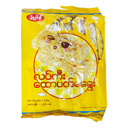 Lucky Rice Cake | Crispy Sweet Rice Snack | 14 Individually Wrapped Bars