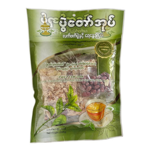 lahpet thoke, tea leaf salad, myanmar food, burmese snack, asian salad mix, fermented tea leaves, exotic food, imported snacks