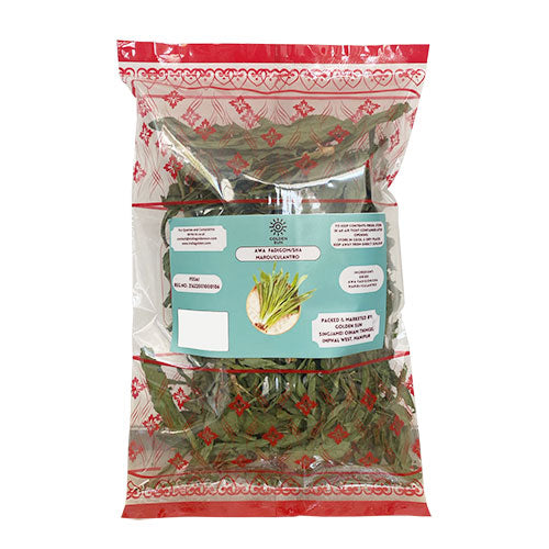 Awa Fadigom - Sha Maroi, Culantro, Sawtooth Coriander | (Dry), 20g | Golden Sun