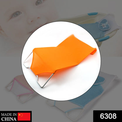 BathEase Baby Shower Seat