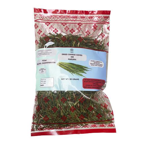 Golden Sun - Maroi Nakuppi | Chinese Chives (Dry) - 30 gm