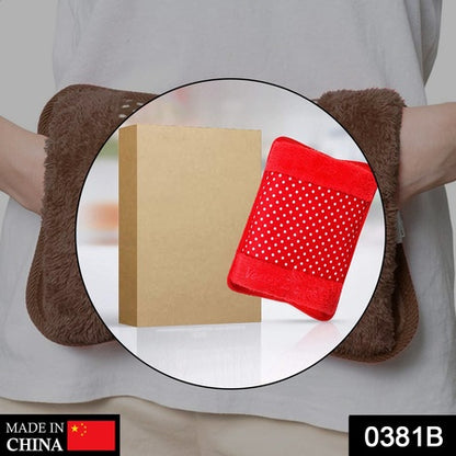 0381b Heating Bag And Heating Pad Used To Ease Pain In Joints Muscles And Soft Tissues Etc.