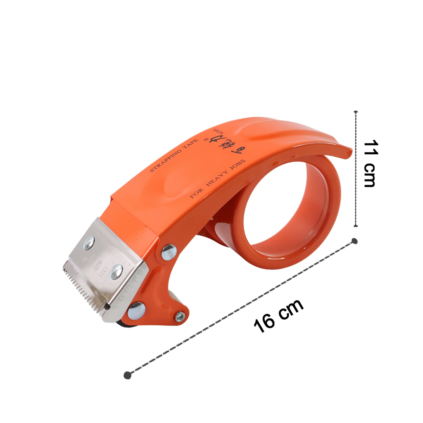 Heavy-duty Packing Tape Dispenser - (50 Mm  1 Pc)