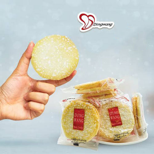 Ding Wang Snow Cookie
