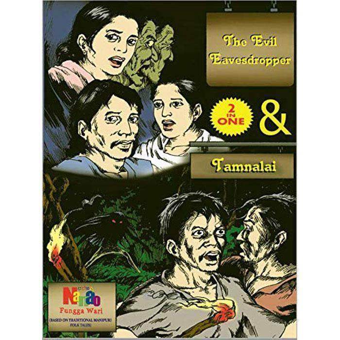 The Evil Eavesdropper and Tamnalai - 2 in 1 - Pabung