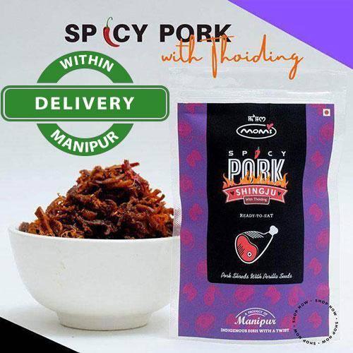 Mom's Spicy Pork Singju with Thoiding - 60 gm - Pabung
