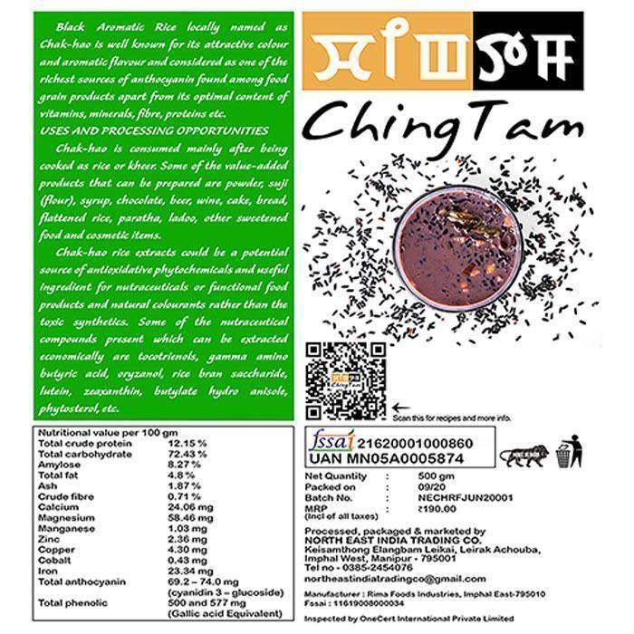 ChingTam Chakhao - Black Aromatic Rice - 500 gm - Pabung