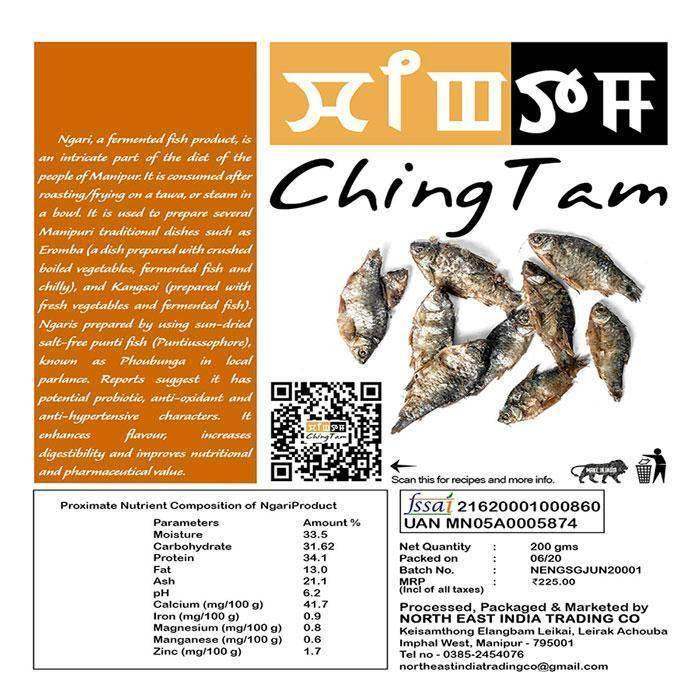 ChingTam Ngari - Fermented Fish - 200 gm - Pabung