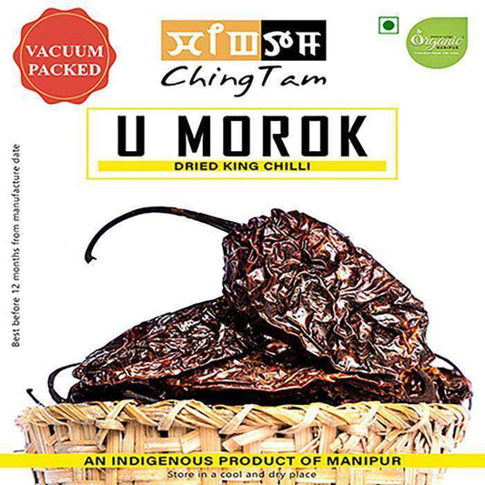 ChingTam U-Morok Akangba - Dried King Chilli - 25 gm - Pabung