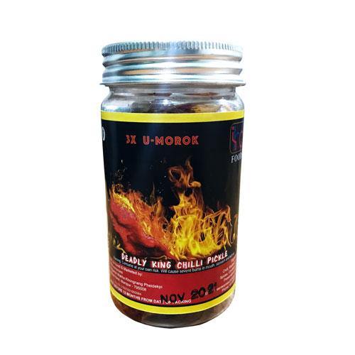 IHA Foods - 3x U-Morok (Deadly Hot King Chilli) Pickle - 200 gm - Pabung