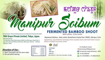 Manipur Soibum - Pabung