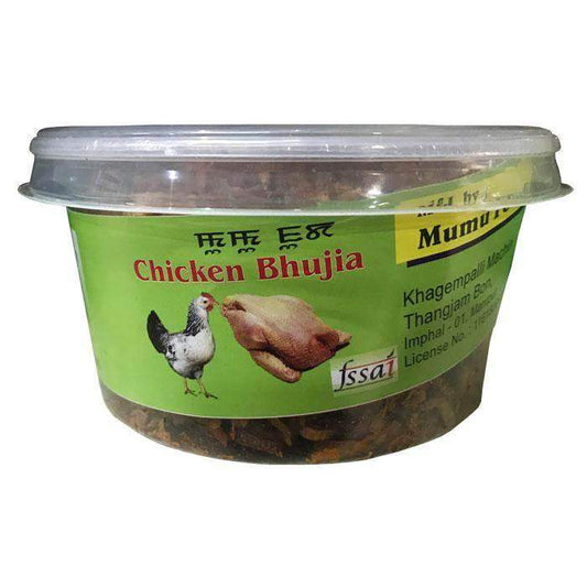Mumu's Chicken Bhujia (200 gm) - Pabung