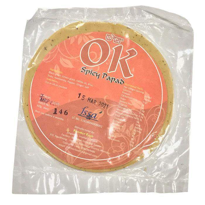 OK Spicy Papad - 7 pieces per packet (pack of 12) - Pabung