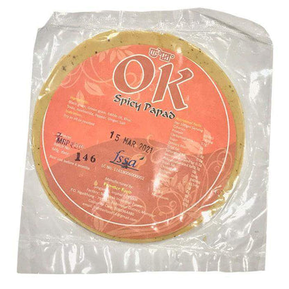 OK Spicy Papad - 7 pieces per packet (pack of 12) - Pabung