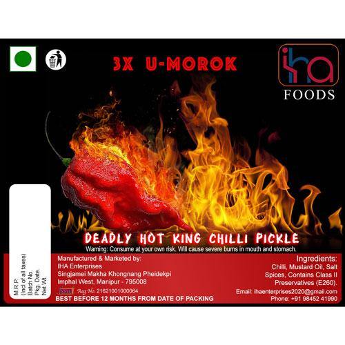 IHA Foods - 3x U-Morok (Deadly Hot King Chilli) Pickle - 200 gm - Pabung