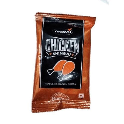 Chicken Singu (100% Halal) Small (Pack of 12) | Mom's